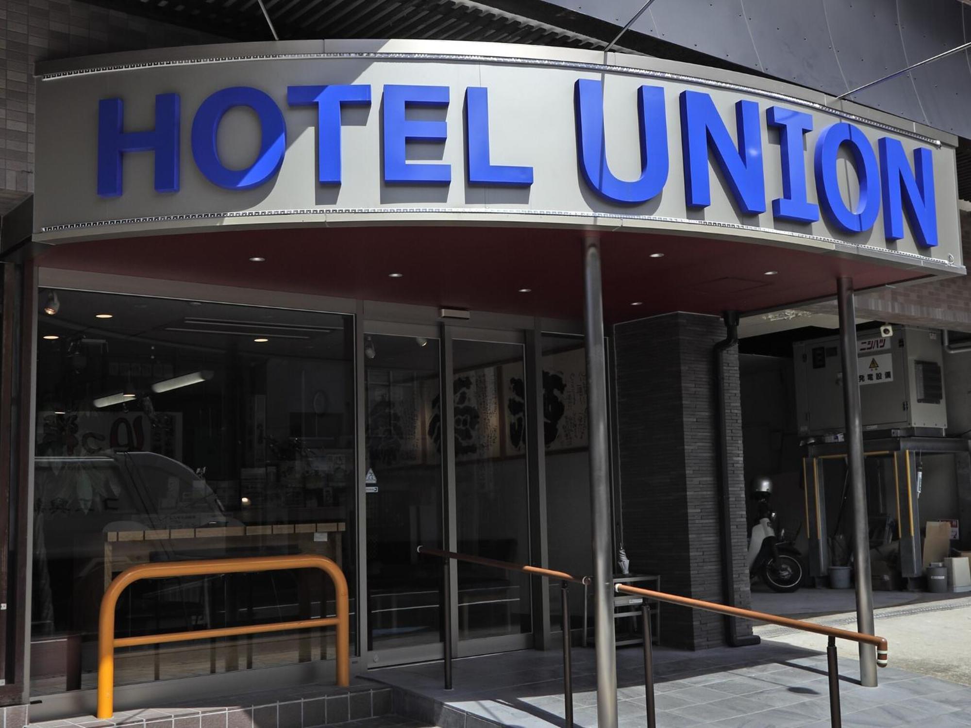 Union Kagoshima